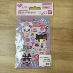たまごっち たまもりシール リフィル ラブリーステージセット