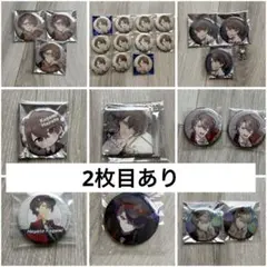 にじさんじ ろふまお 加賀美ハヤト 缶バッジ 四神 痛バ にじさんじ ろふまお 加賀美ハヤト 缶バッジ 四神 痛バ - メルカリ