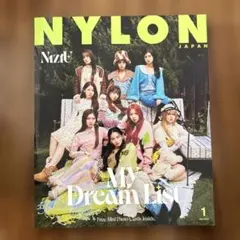 Item thumbnail for item 4c583e66-3976-4b6a-884a-5b7cff7f6722