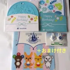 Item thumbnail for item 6c986cc4-9b84-40bb-95cd-c92062666a81