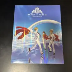 KING OF PRISM PRIDE the HERO