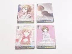 プロセカ ヴァイスシュヴァルツ MEIKO