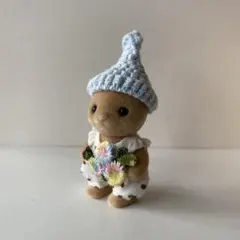 シルバニア　着せ替え服　帽子　サロペット　赤ちゃん　ハンドメイド