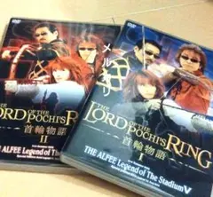 THE ALFEE首輪物語 2002年DVDパンフレット - メルカリ
