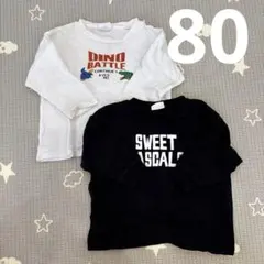 BREEZEロンＴ 2枚セット 80cm