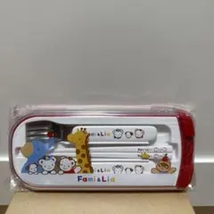 ファミリア　カトラリーセットのサムネイル