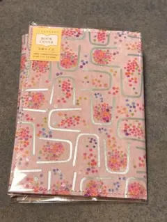 Item thumbnail for item f570a2a7-0168-4989-924c-b020cb8a85db