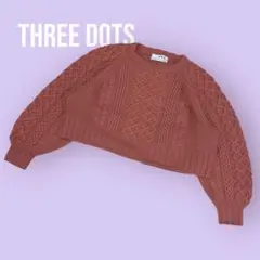 three dots クロップドニット SMALL ピンク 長袖 s-1553のサムネイル