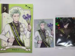 ツイステ セベク・ジグボルト ツインウエハース4、5 アニメイト特典