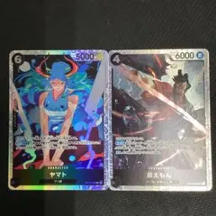 ヤマト SR 4枚 錦えもん SR 4枚 決戦の刻 - メルカリ