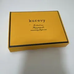 kurevy リングゲージ 指輪 サイズ計測
