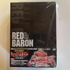 2025年最新】スーパーロボット レッドバロンの人気アイテム