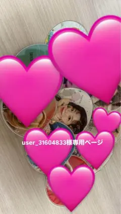 2025年最新】うちわの人気アイテム - メルカリ