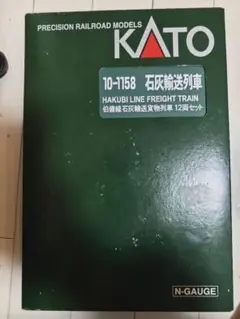 Item thumbnail for item 375a6ecc-81bd-47f7-8b89-8b310bd02a95