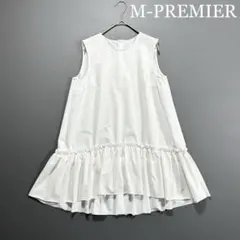 美品 MLMLABEL プリーツ袖ブラウス チュニック エムエルエムレーベル 