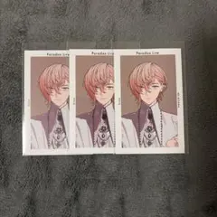 パラライ Paradox Live LOOK BOOK 特典 Gプリ 御山京 - メルカリ
