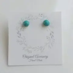 ぐりぐら様 リクエスト 2点 まとめ商品