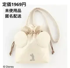 期間限定値下　さりげなミッキー　巾着ショルダーバッグ　アイボリー　しまむらのサムネイル
