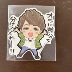 WEST 神山智洋 シール