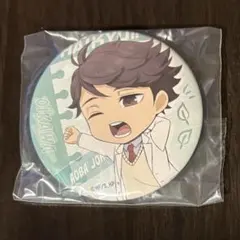 ハイキュー グッスマくじ G賞 缶バッジ 及川徹 及川
