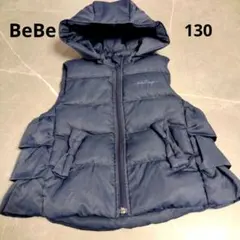 ベスト ダウンベスト