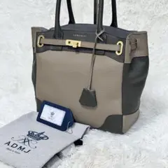 【美品】A.D.M.J. トートバッグ シュリンクレザー グレージュ バイカラーのサムネイル