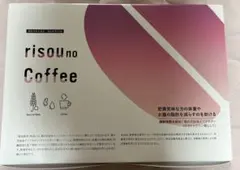 るうるう様専用理想のコーヒー　賞味期限2027年5月二箱