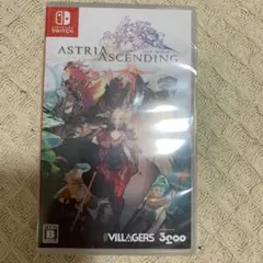 アストリア アセンディング switch版