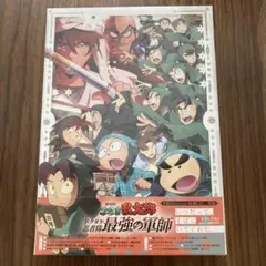 忍たま乱太郎 第23シリーズ DVD-BOX 上巻 - メルカリ