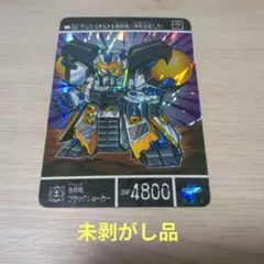 2026年最新】鉄神機ブラックジョーカーの人気アイテム - メルカリ