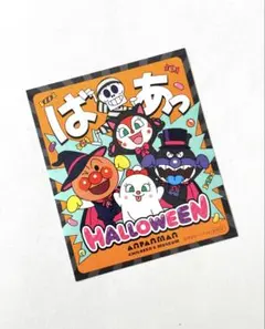 Item thumbnail for item d1b4941e-a235-45ad-931e-5751bb3c393e