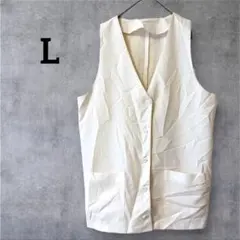 ベスト【L】ホワイト ボタン付き ロング丈 ジレ ゆったり　レイヤード