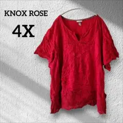 ❤１点限り❤KNOW ROSE 赤 半袖シャツ トップス オーバーサイズ【4X】