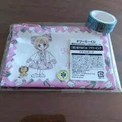姫ちゃんのりぼん ドリーミーくじ