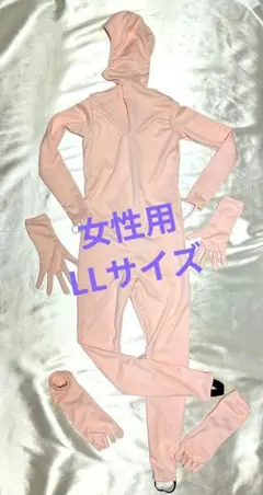 Item thumbnail for item db738f15-ce94-430d-bf15-a72d95d69c9c