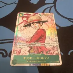 ま*る様 ワンピースカード モンキー・D・ルフィ OP05-118 SEC | Mercari