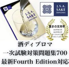 えんちゃん様 リクエスト 4点 まとめ商品