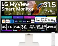 LG ゲーミングモニター 31.5インチ 4K 32GS95UV-W ホワイト - メルカリ