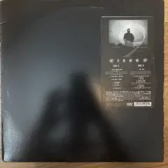 リンクウッド 2010 14年 絆コレクション The Single Cask - メルカリ