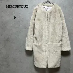 新品 merry jenny ボアコート ベージュ - メルカリ