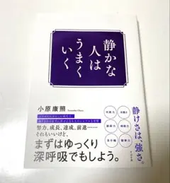 Item thumbnail for item 8f11b22c-2235-4bfb-aff8-8b2aca711a8f