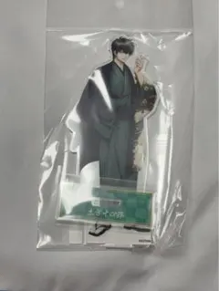 銀魂 新宿 マルイ 土方十四郎　片面花柄和装 アクリルスタンド アクスタ