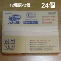 Item thumbnail for item 0ab2c8fc-4b2c-41a7-8884-f72705028ea1