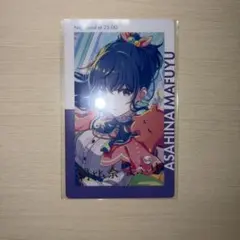 プロセカ 朝比奈まふゆ グリッター缶バッジ カラフルパレットストア