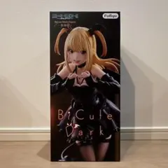 2026年最新】弥海砂 フィギュアの人気アイテム - メルカリ