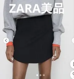 ZARA ストライプ ミニスカート タイトスカート