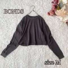 BONDS クロップド　ロンT（M）長袖　フェアリーグランジ　グレー系