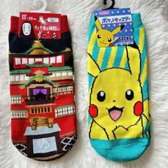 キャラクター　靴下　2足セット