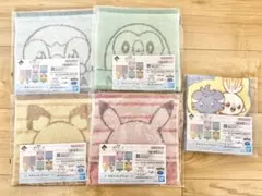 【新品未開封】一番くじポケピース〜