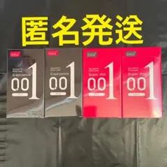 Item thumbnail for item 13734171-f1cc-4f56-8938-da7879f70ac9